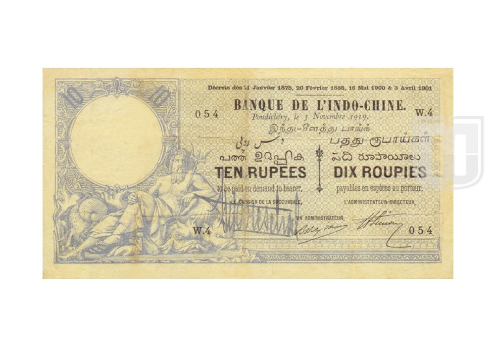 Roupies | 13.3.2 | O