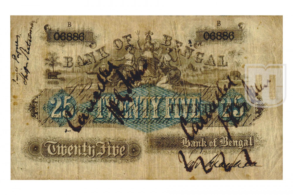 Rupees | 1A.3.10.2 | O