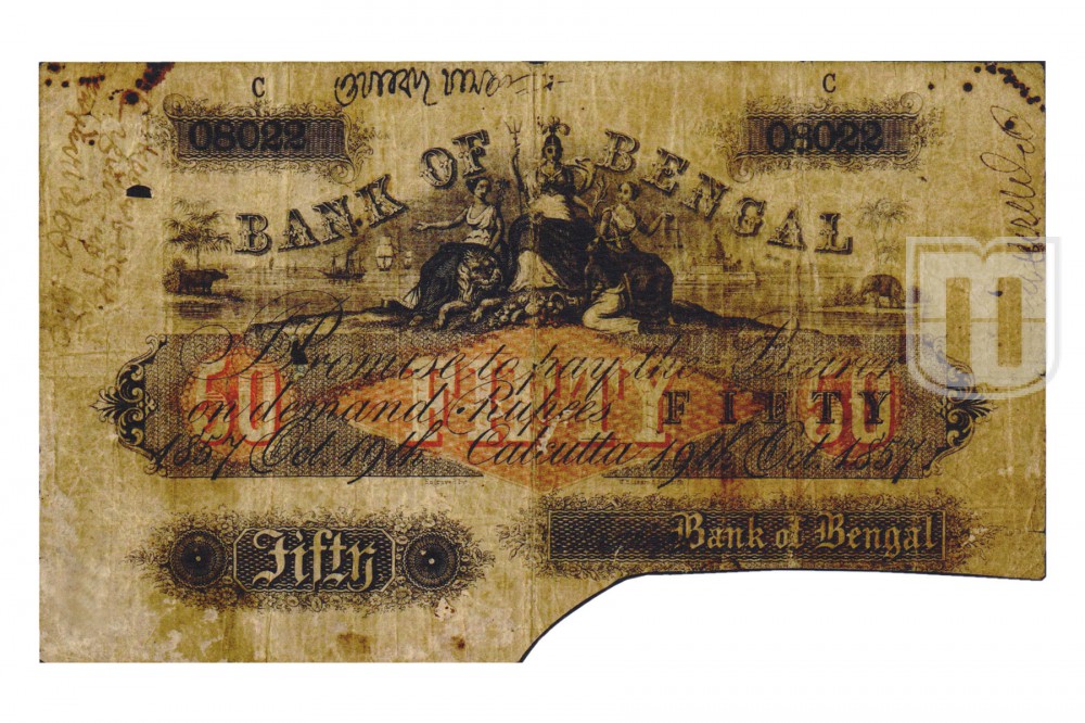 Rupees | 1A.3.10.3 | O