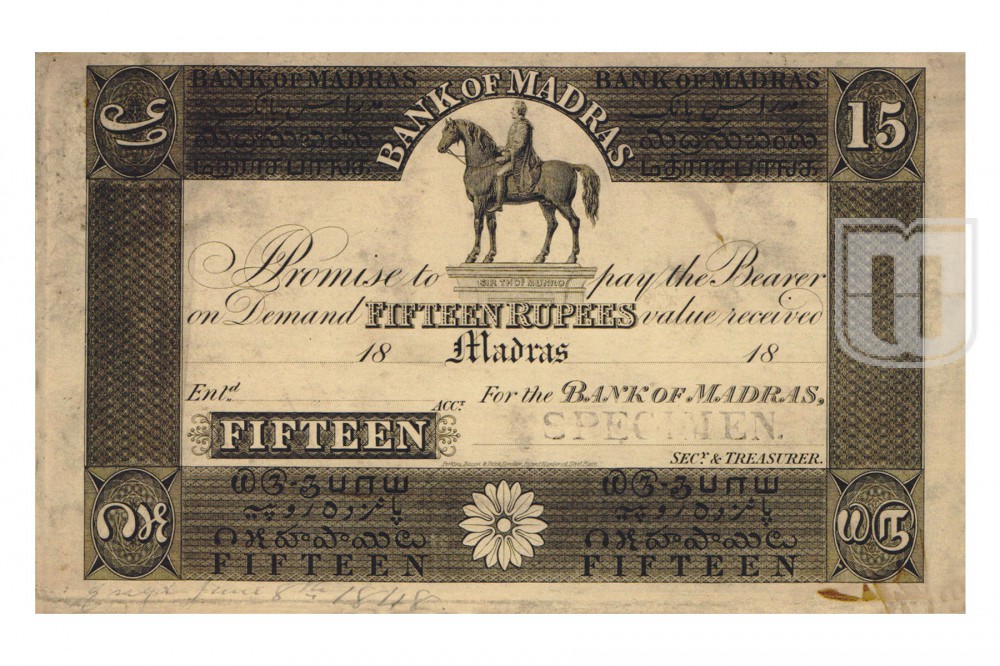 15 Rupees Early Bank Notes - Madras Presidency Notes | Mintage World