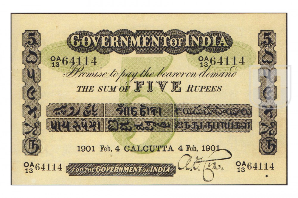 Rupees | 2A.1.2A.1 | O