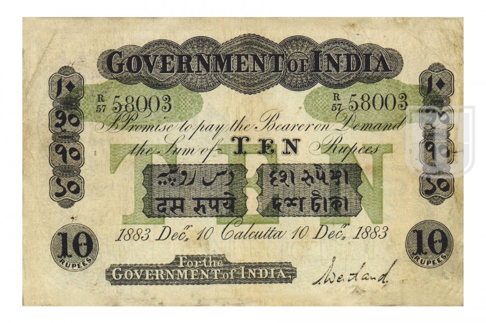 Rupees | 2A.2.1A.6 | O