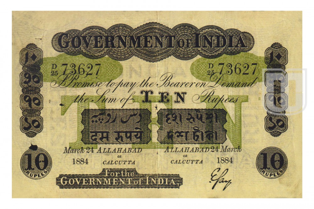 Rupees | 2A.2.1B.2 | O