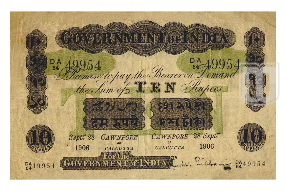 Rupees | 2A.2.1D.1 | O