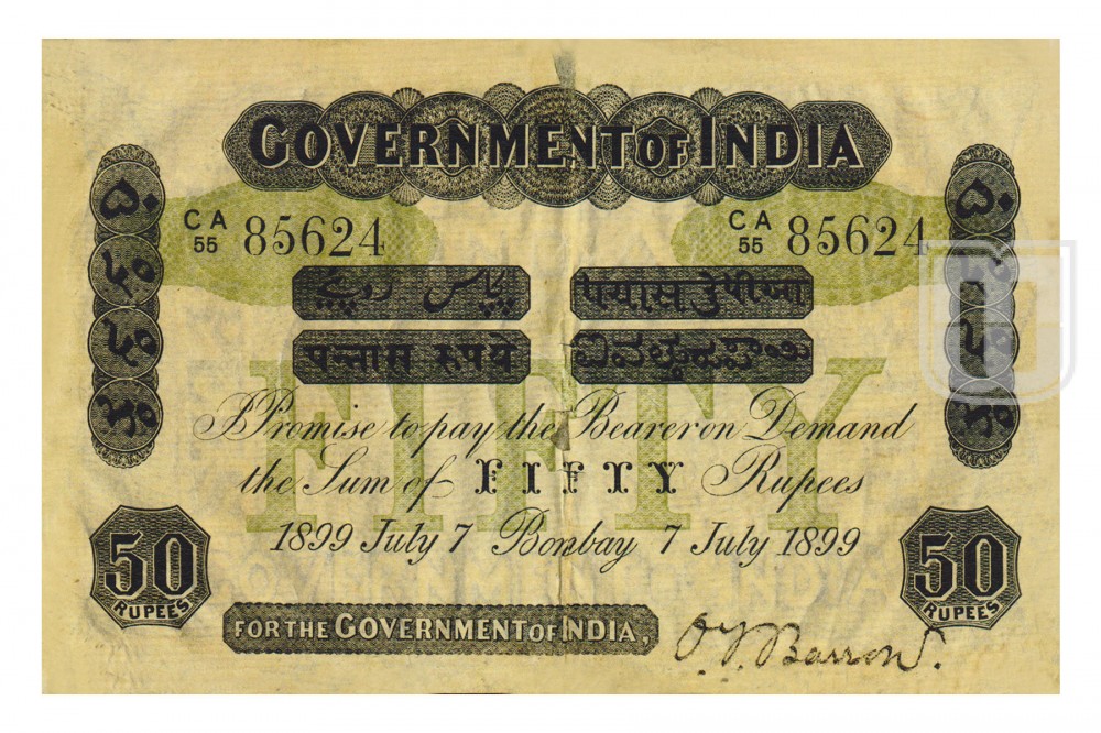 Rupees | 2A.4.1B.1 | O