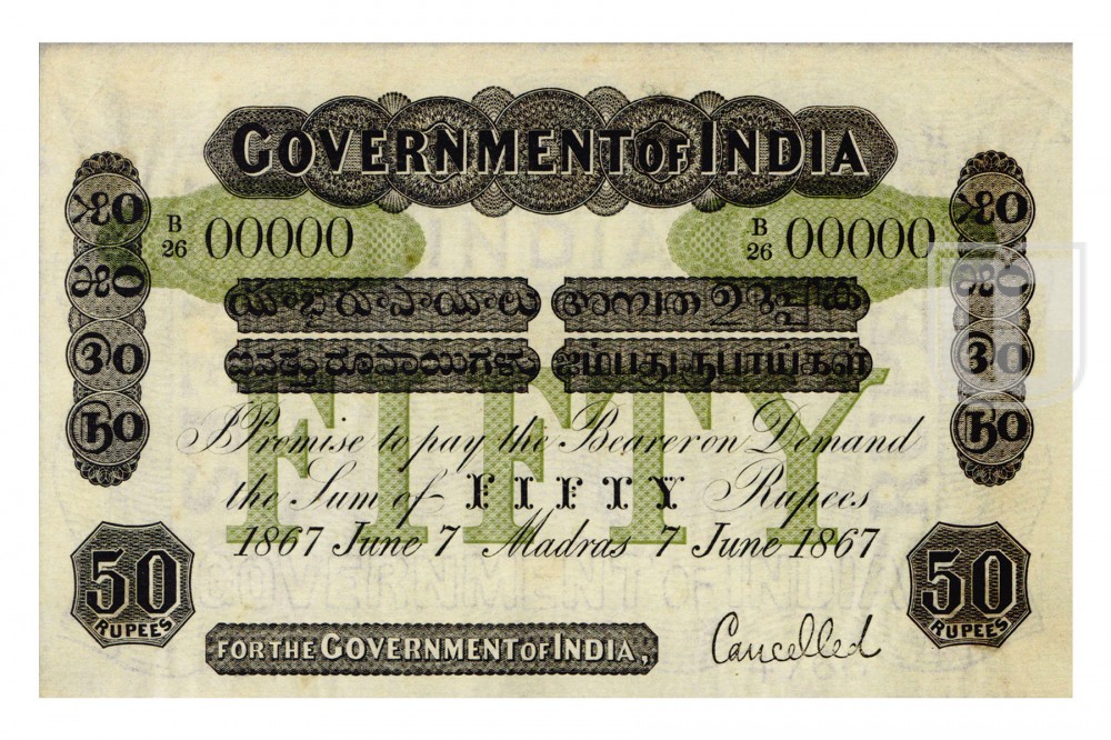 Rupees | 2A.4.1C.1 | O
