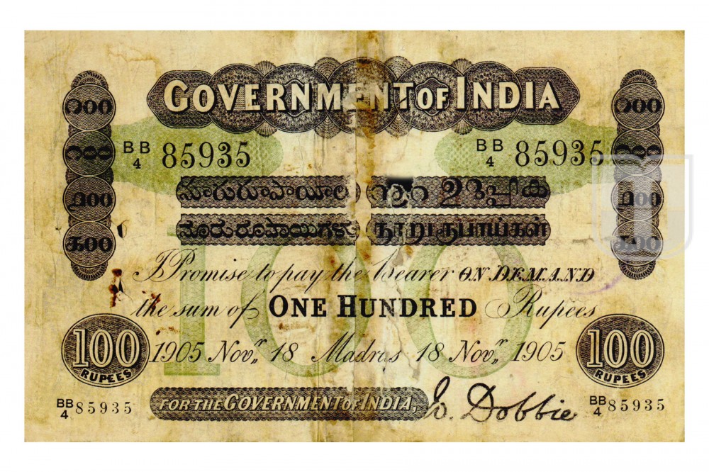 Rupees | 2A.5.2E.1 | O