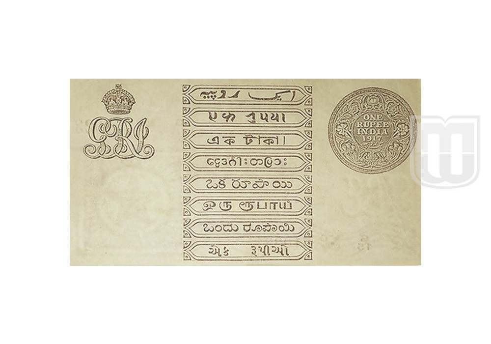 Rupee | 3.1.2B | R