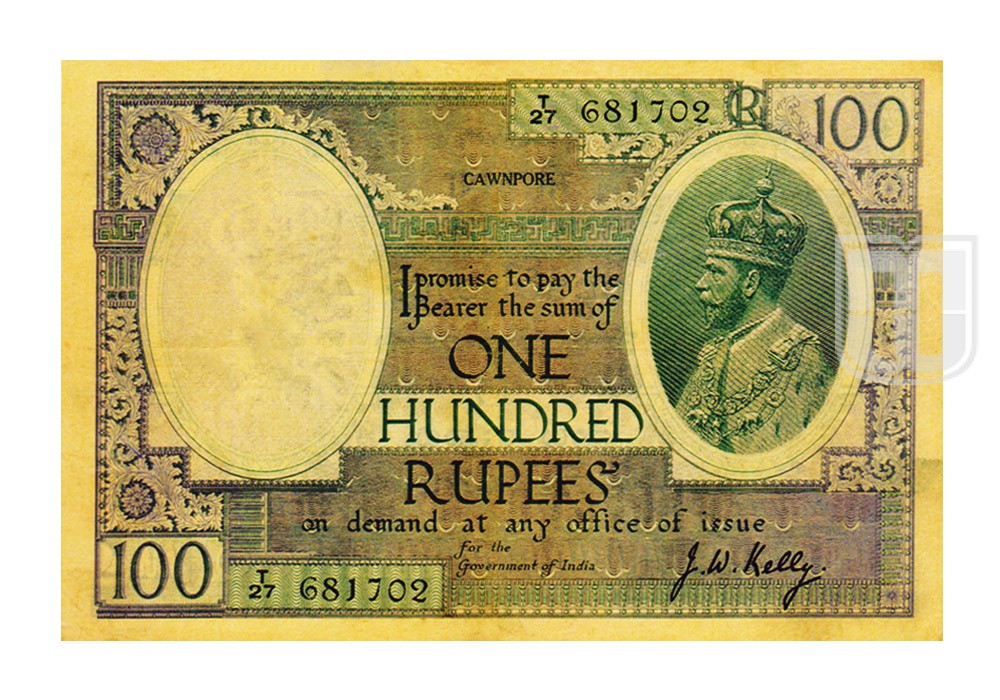 Rupees | 3.10.3C | O