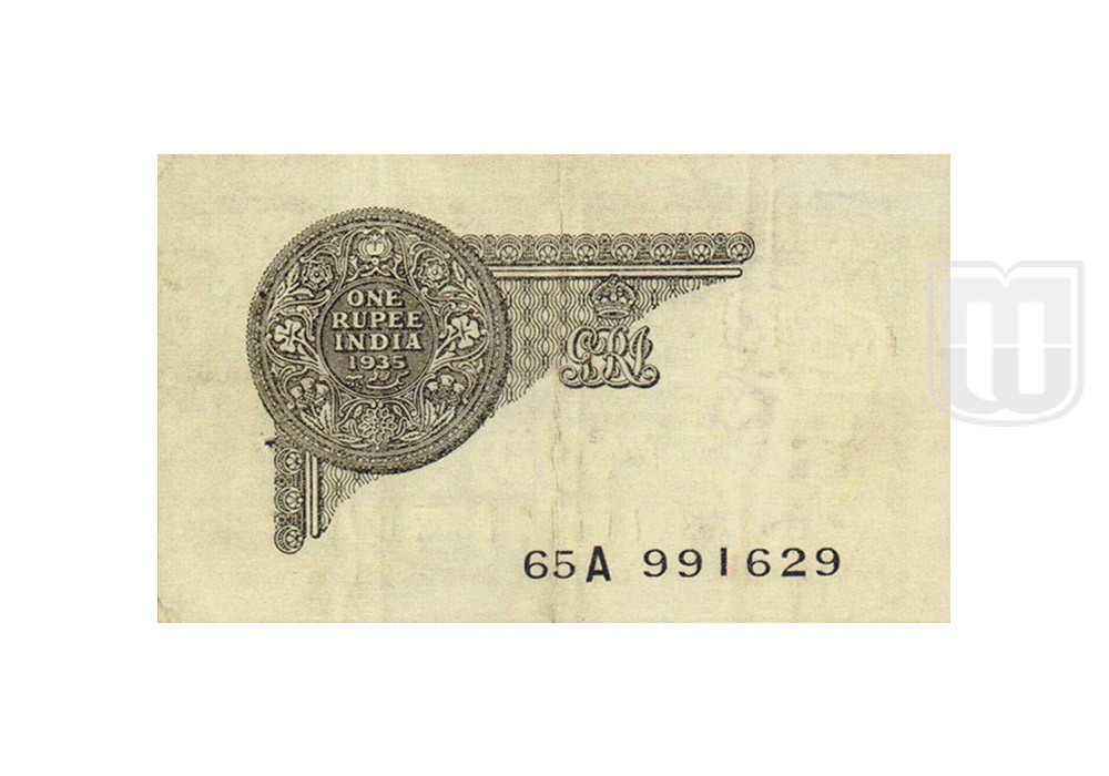 Rupee | 3.2.1B | R