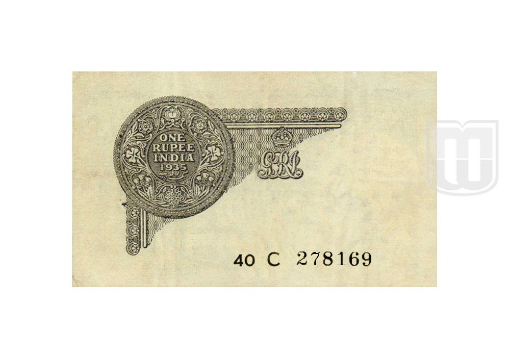 Rupee | 3.2.1C | R