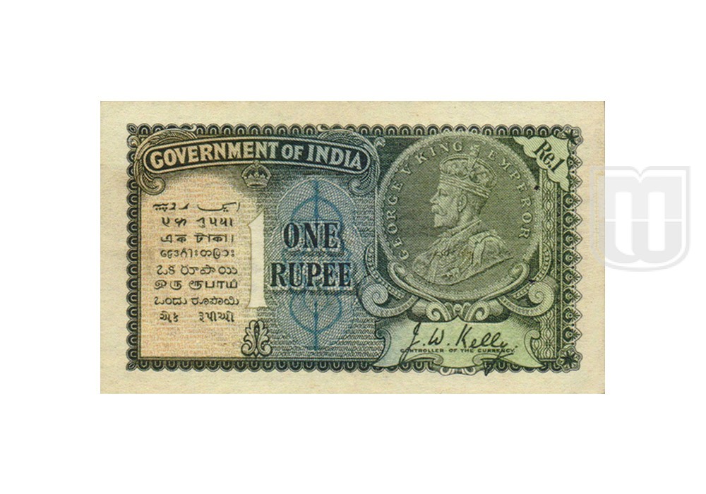 Rupee | 3.2.1D | O