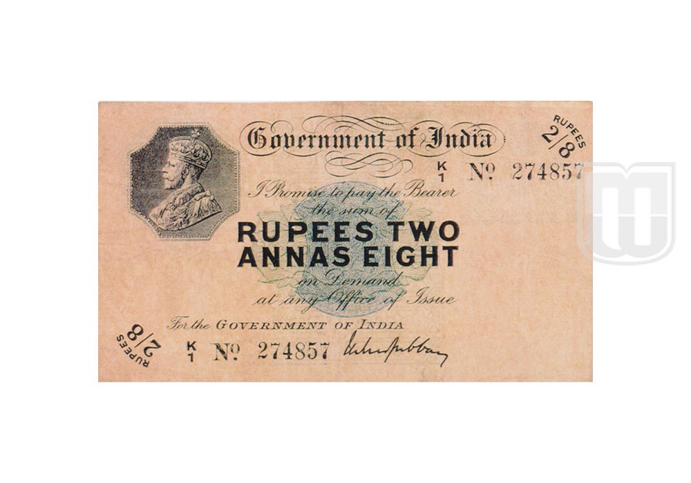 Rupees | 3.3.1D | O
