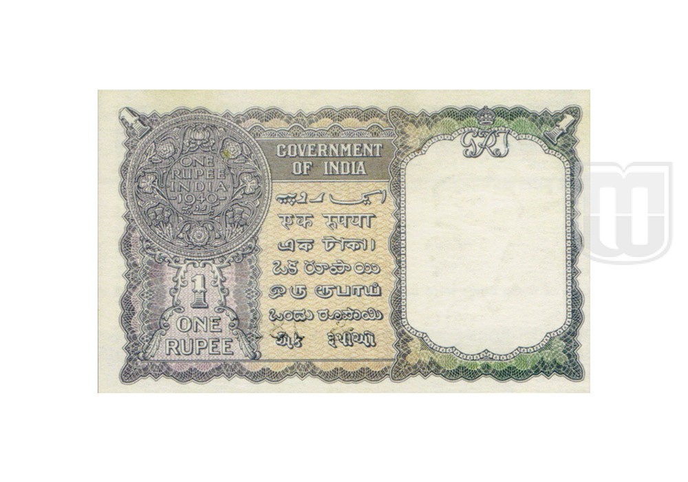 Rupee | 4.1.1A | R