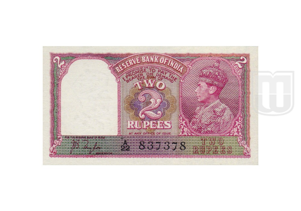 Rupees | 4.2.1 | O