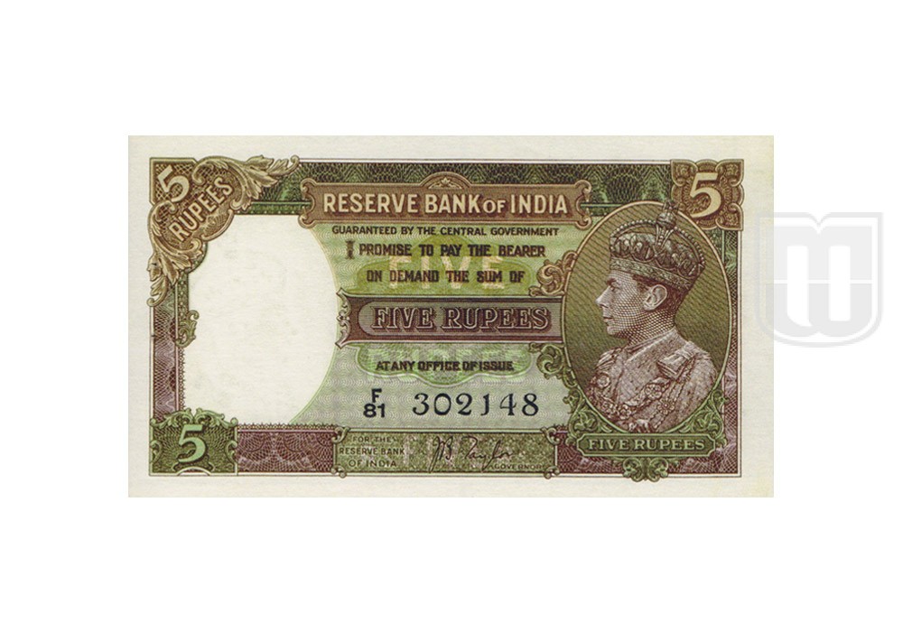 Rupees | 4.3.1 | O