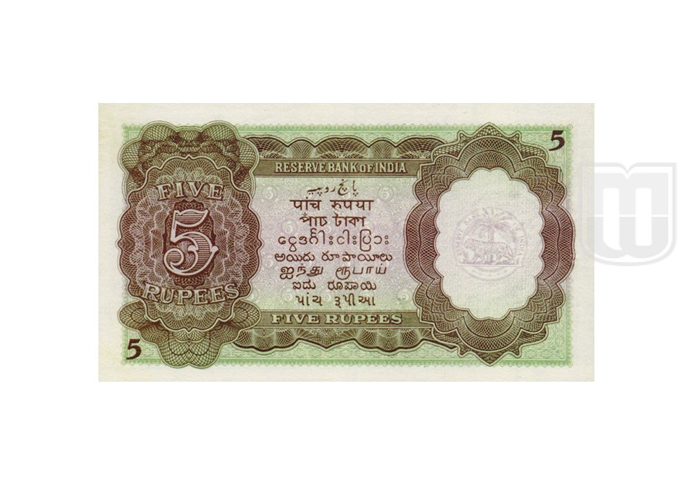 Rupees | 4.3.1 | R