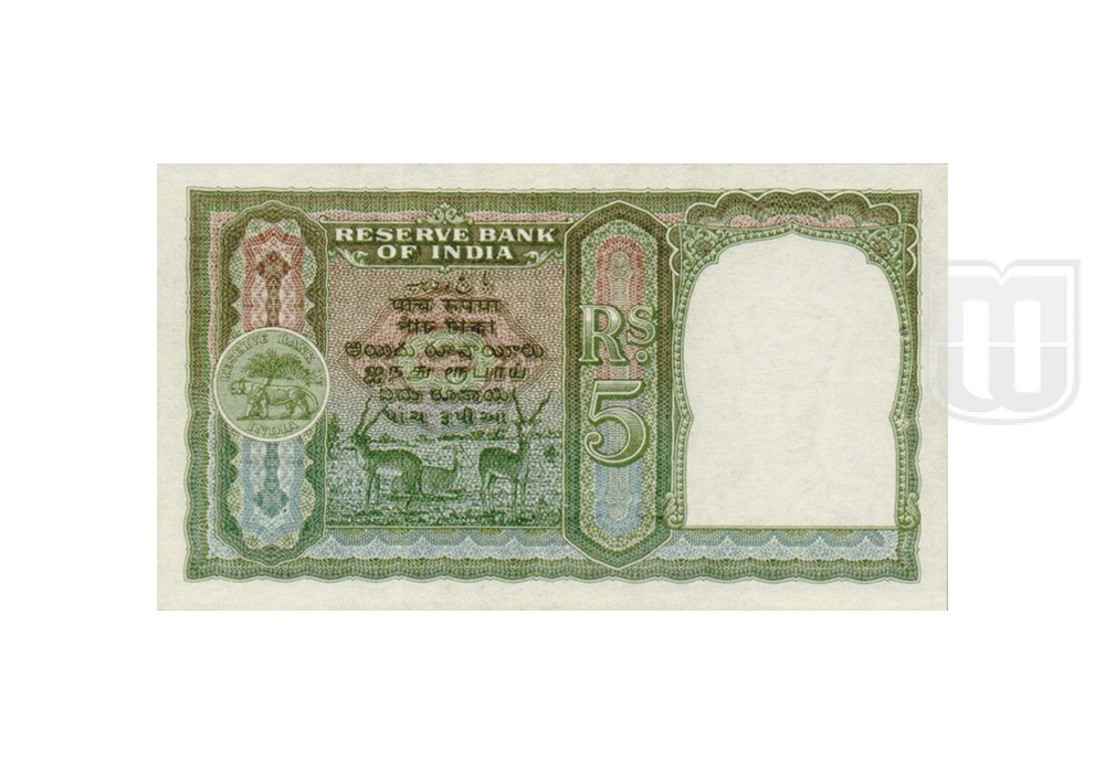 Rupees | 4.4.2 | R