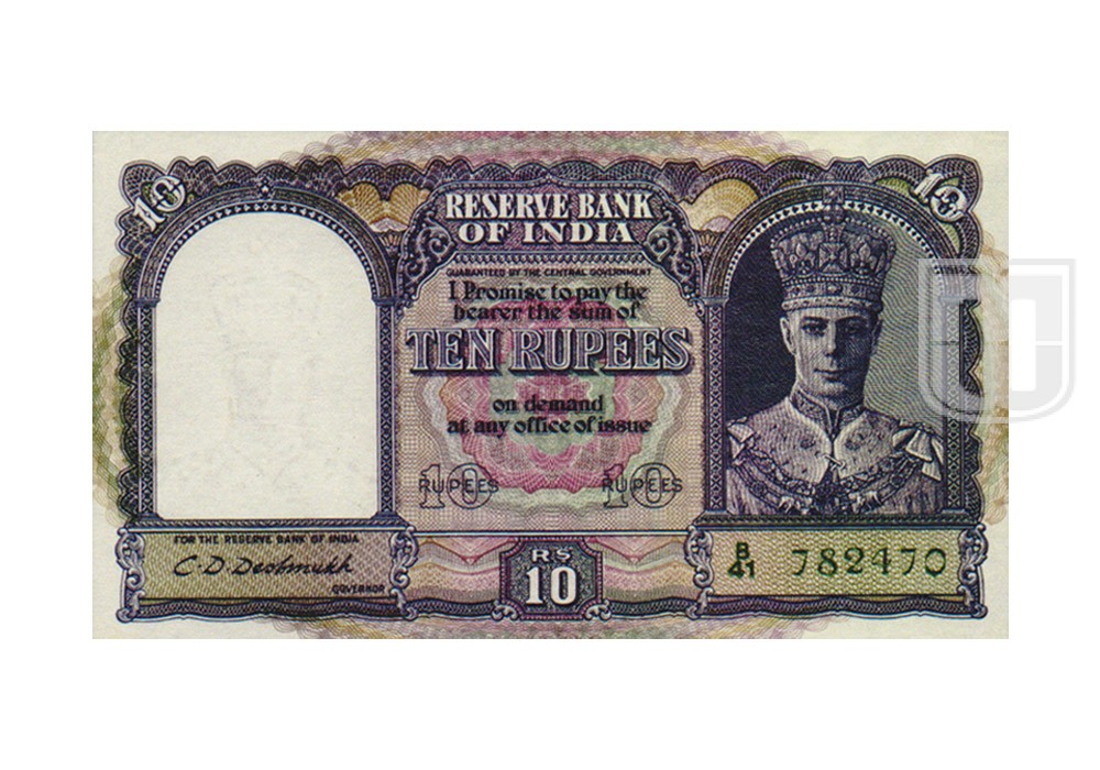 Rupees | 4.6.1 | O