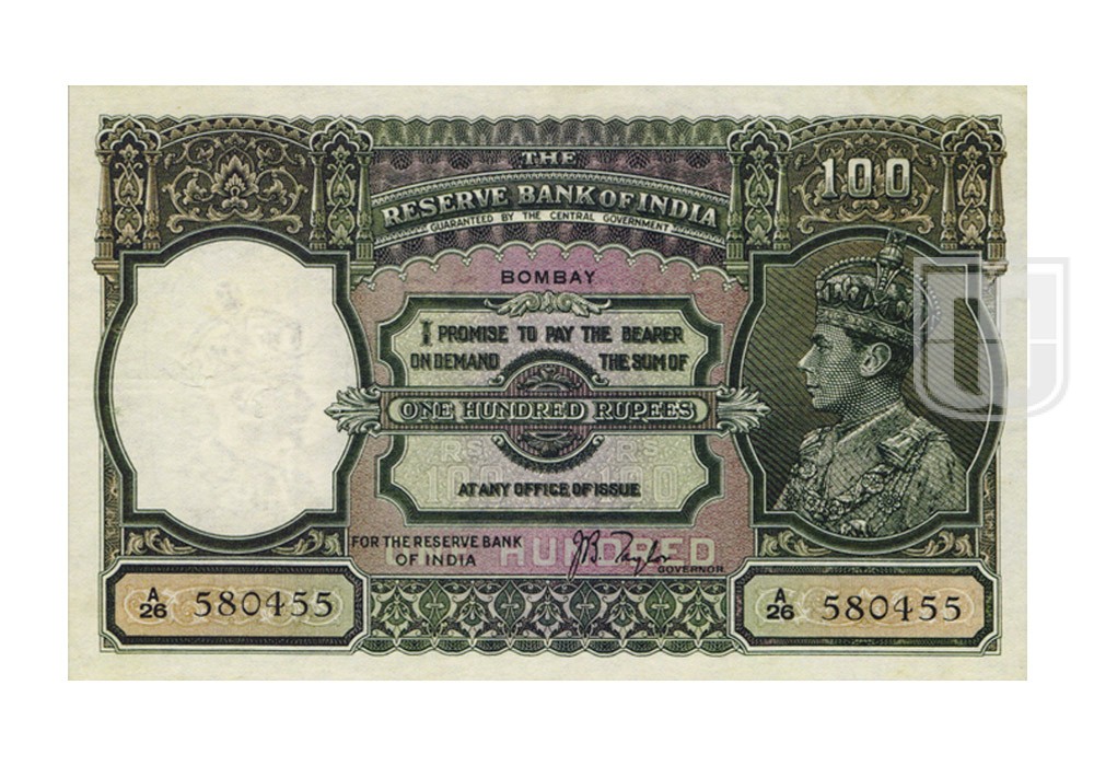 Rupees | 4.7.1A | O