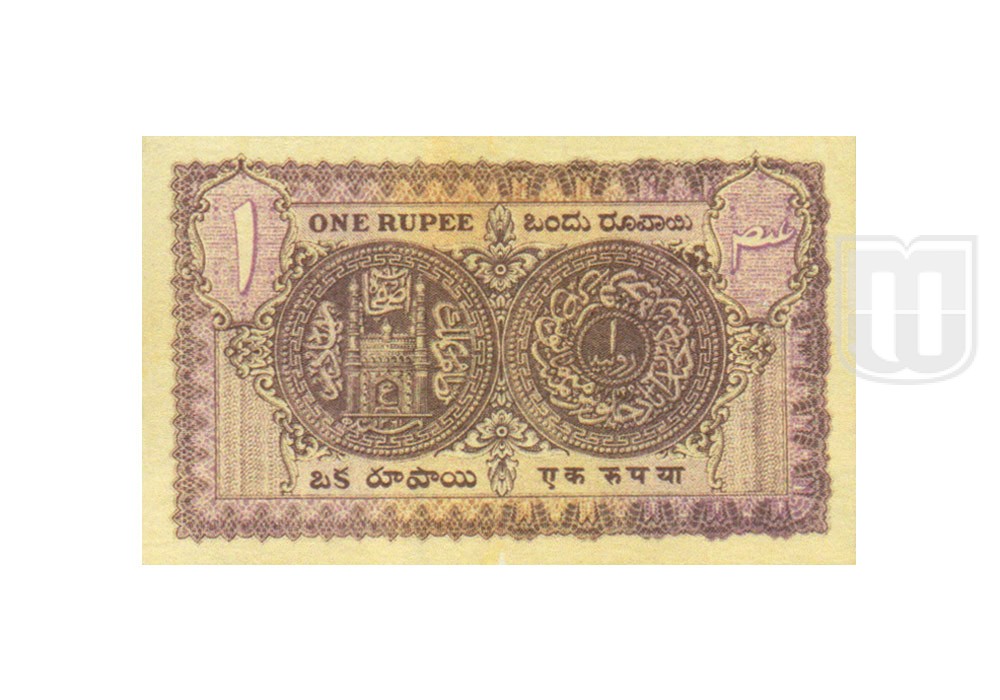 Rupee | 7.2.3 | R