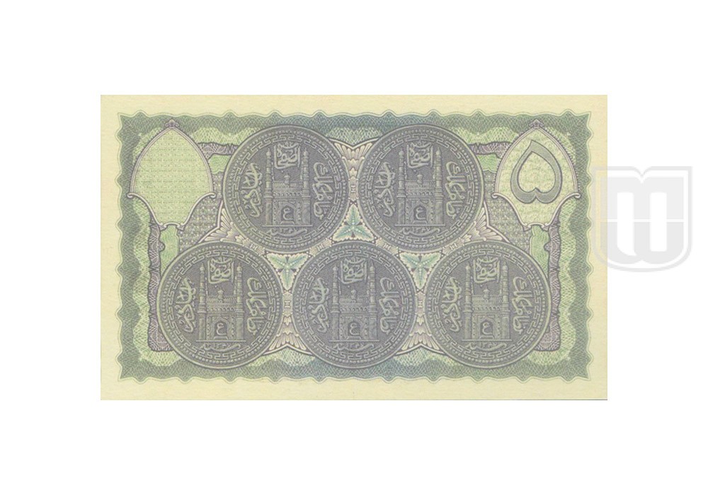 Rupees | 7.6.2 | R