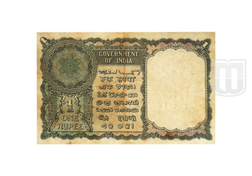  Rupee | 1-1 | R