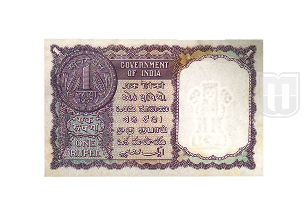  Rupee | 1-11 | R