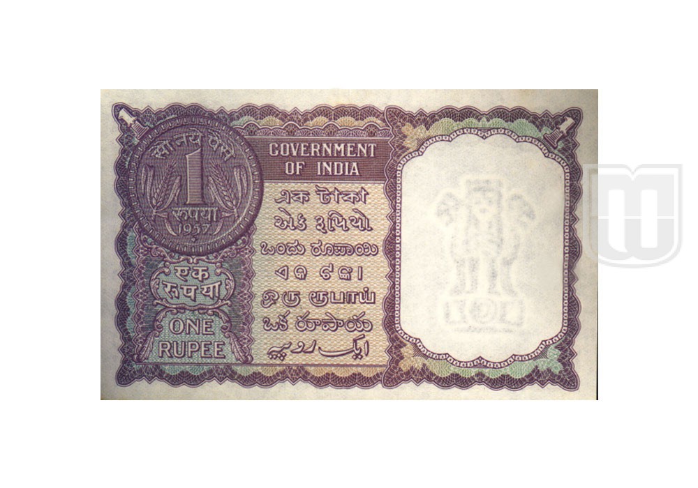  Rupee | 1-12 | R