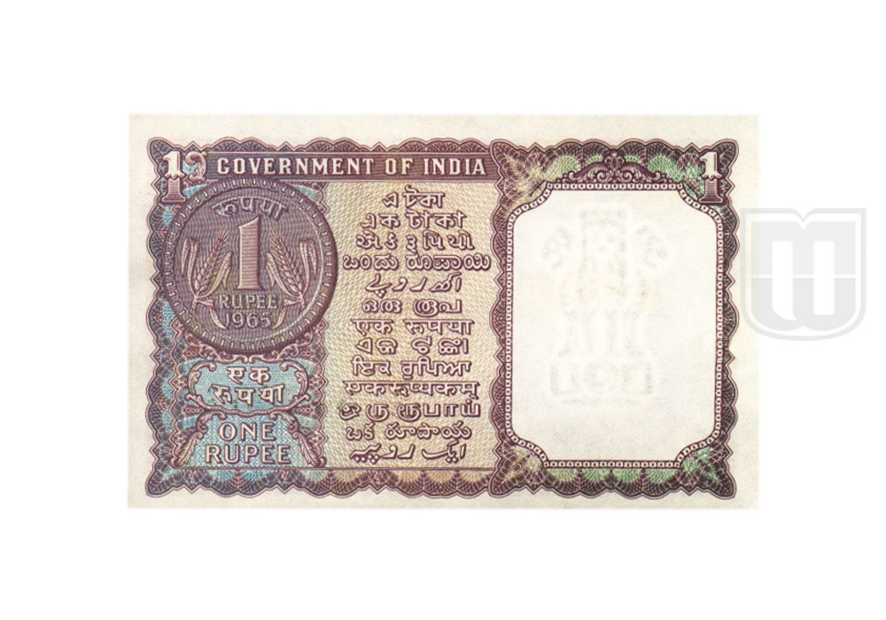  Rupee | 1-15 | R