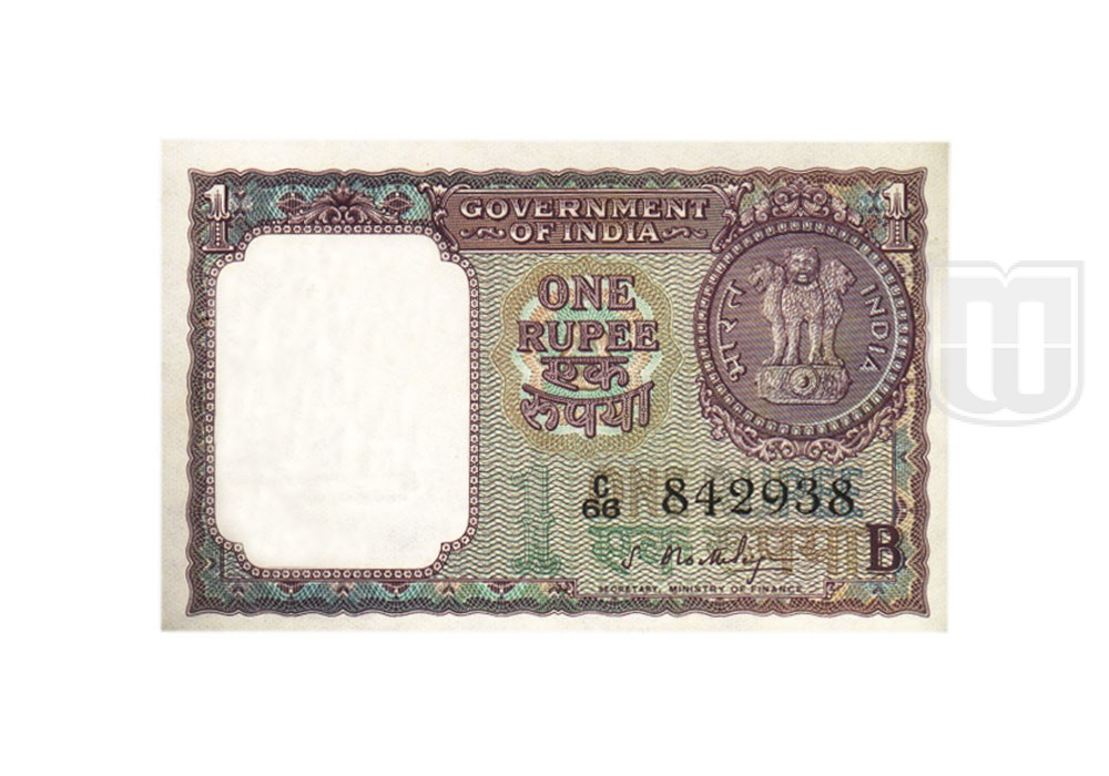  Rupee | 1-15 | O
