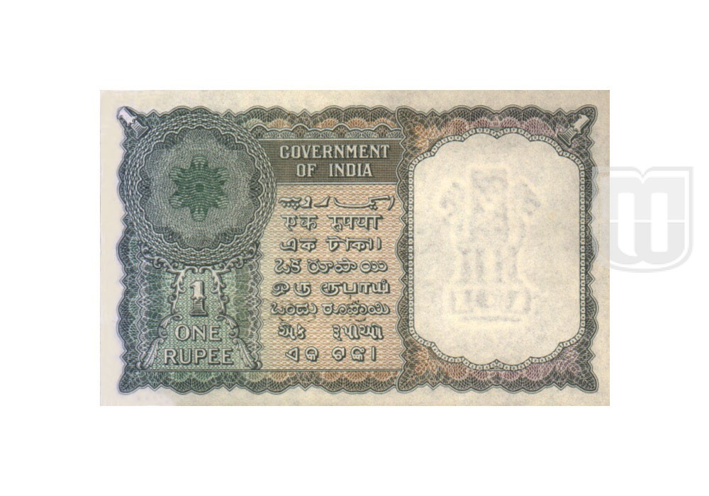  Rupee | 1-2 | R