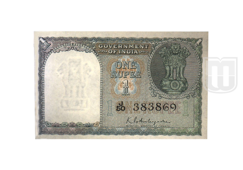  Rupee | 1-2 | O