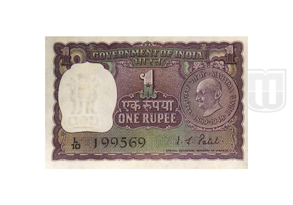  Rupee | 1-21 | O