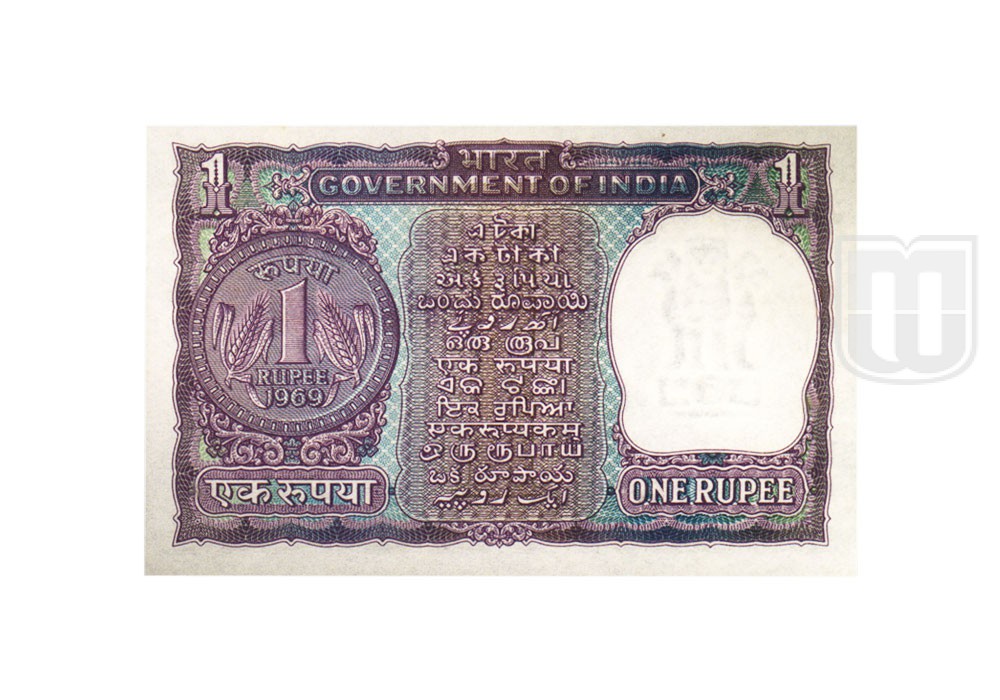  Rupee | 1-22 | R
