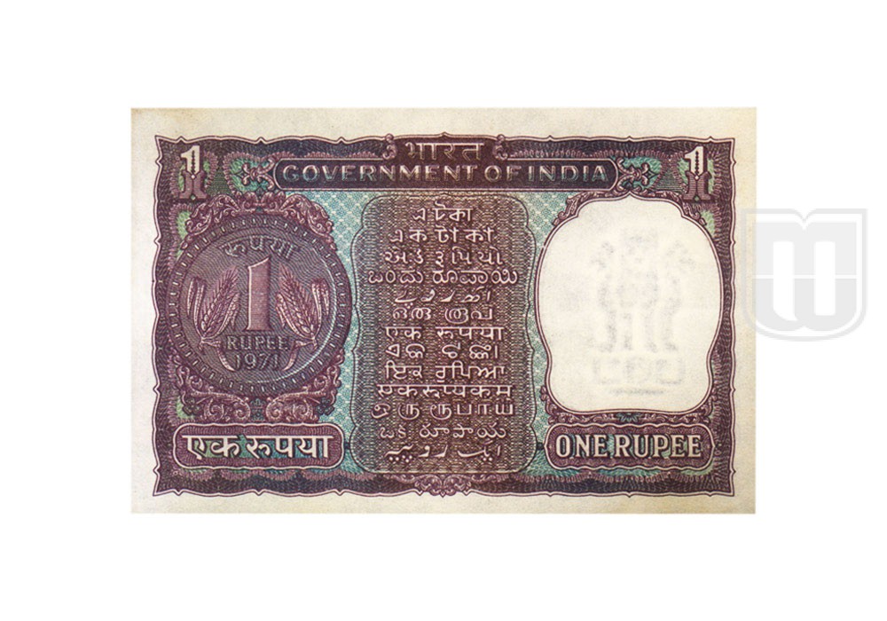  Rupee | 1-24 | R