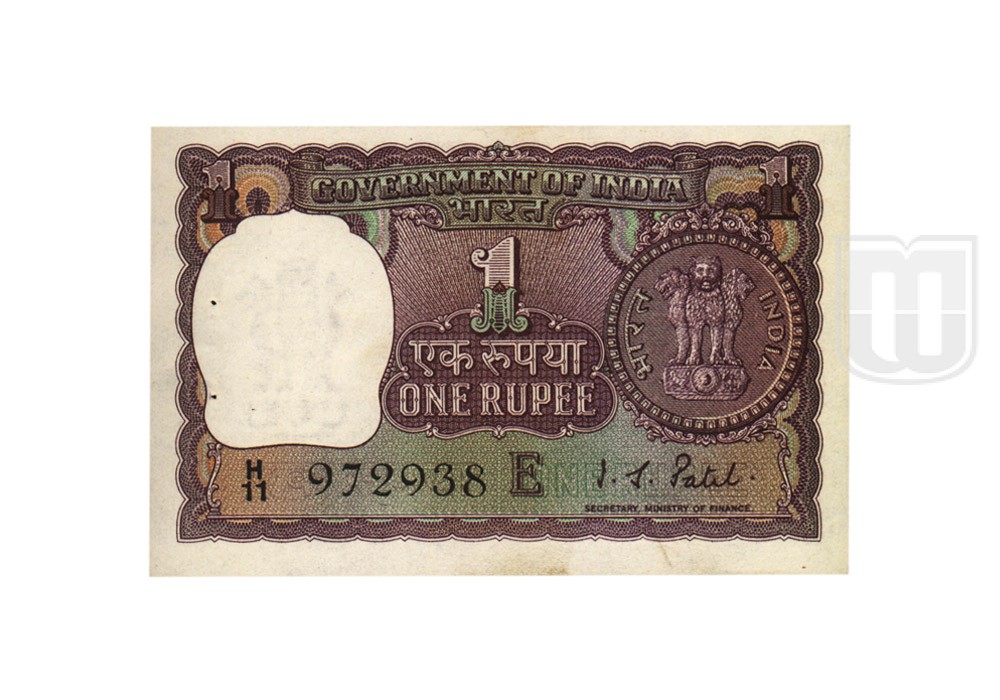  Rupee | 1-27 | O
