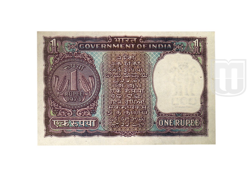  Rupee | 1-29 | R