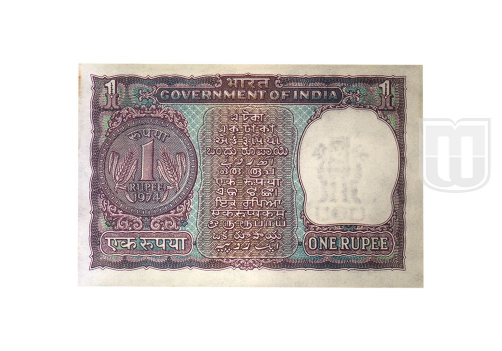  Rupee | 1-30 | R
