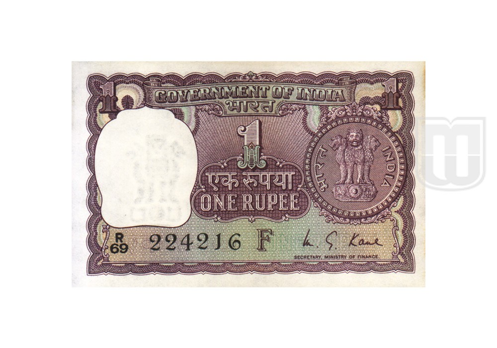  Rupee | 1-30 | O