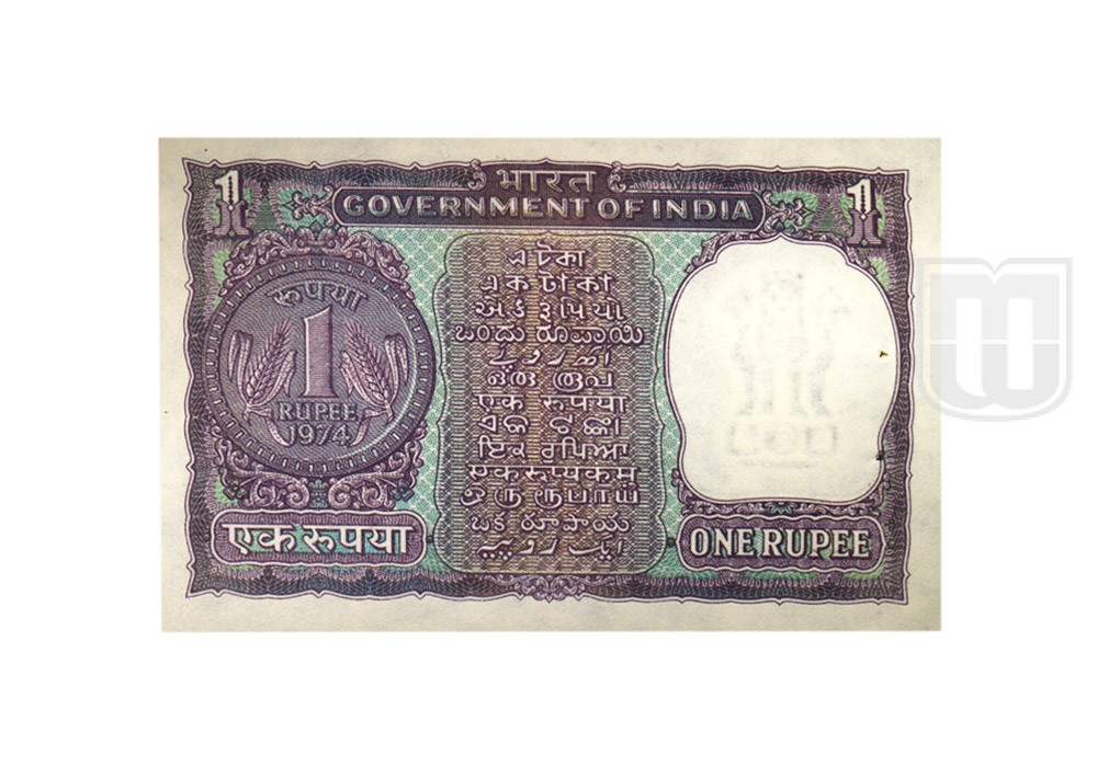  Rupee | 1-31 | R