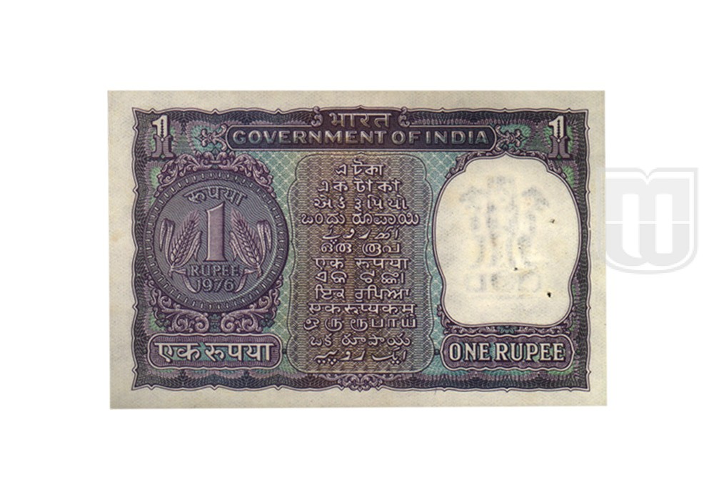  Rupee | 1-34 | R