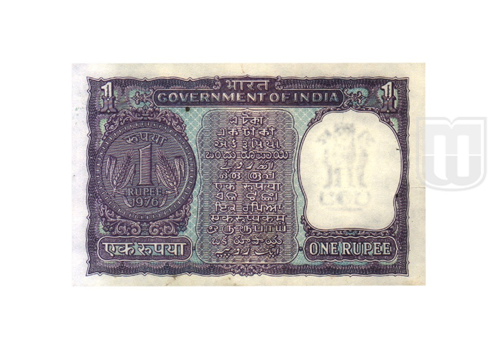  Rupee | 1-35 | R