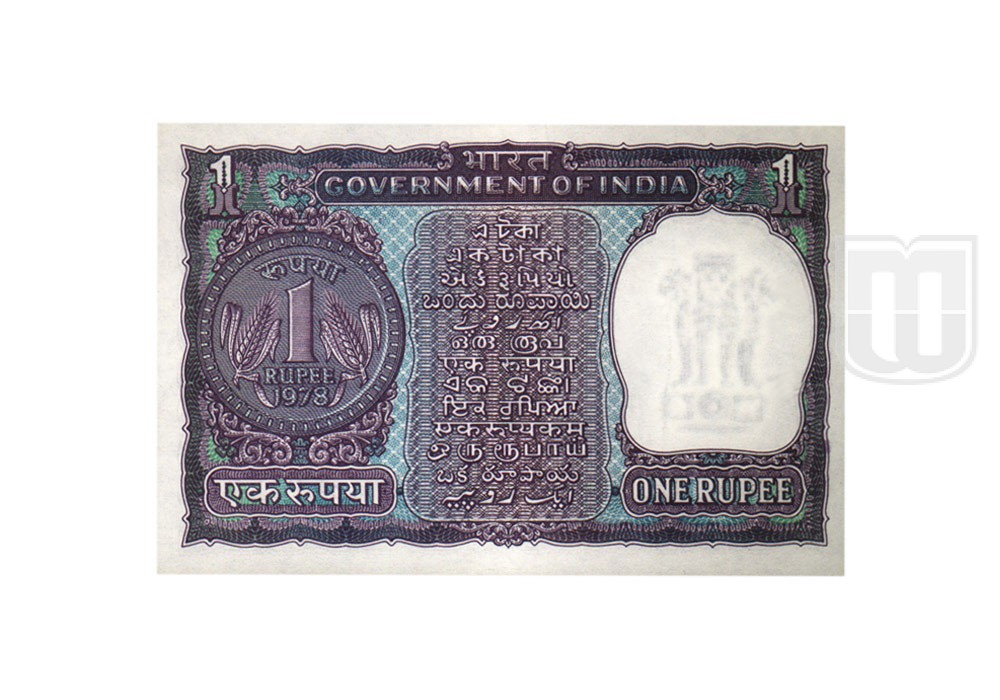  Rupee | 1-38 | R