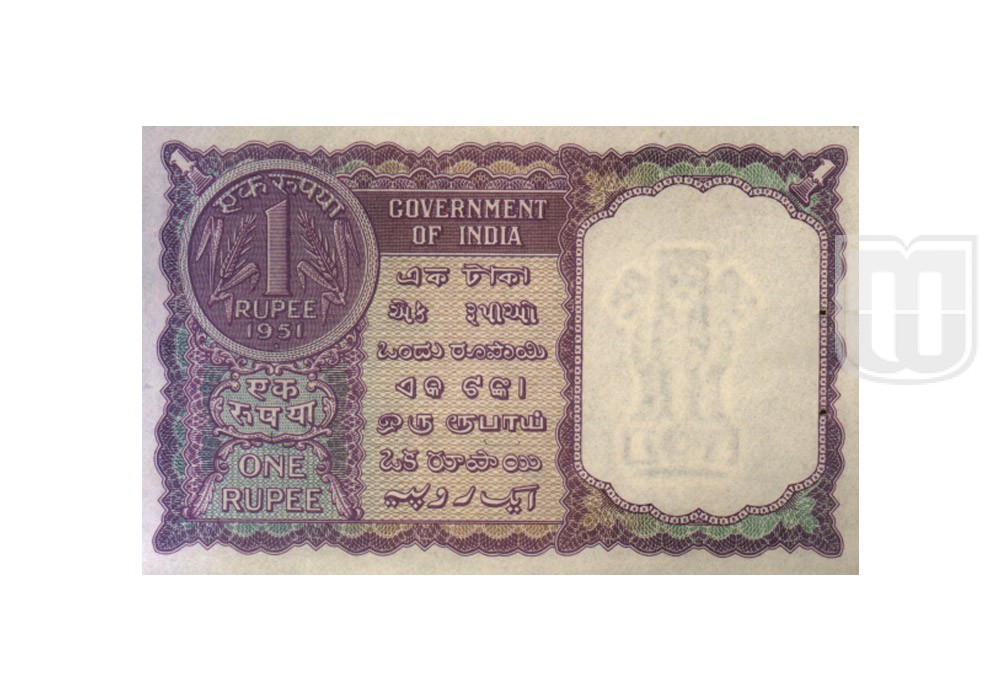 Rupee | 1-4 | R