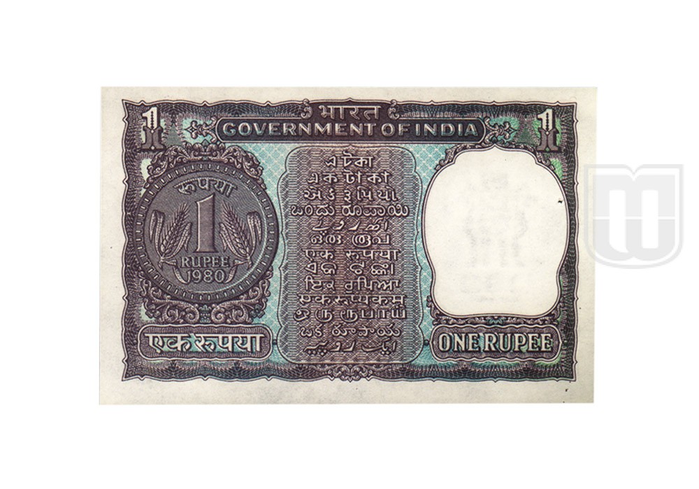  Rupee | 1-40 | R