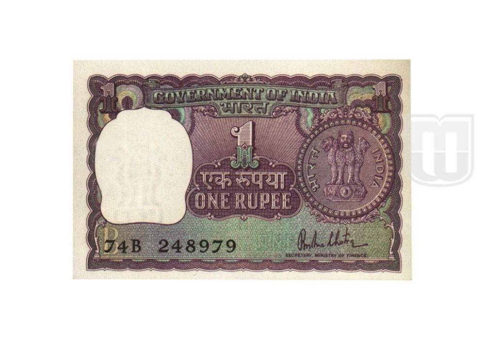  Rupee | 1-42 | O