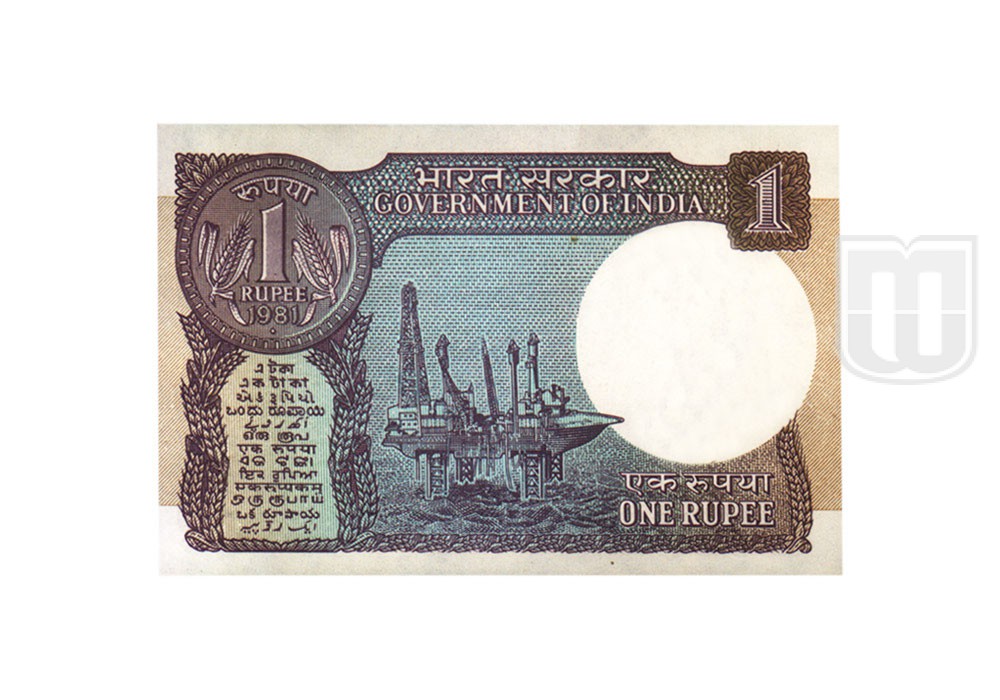  Rupee | 1-43 | R