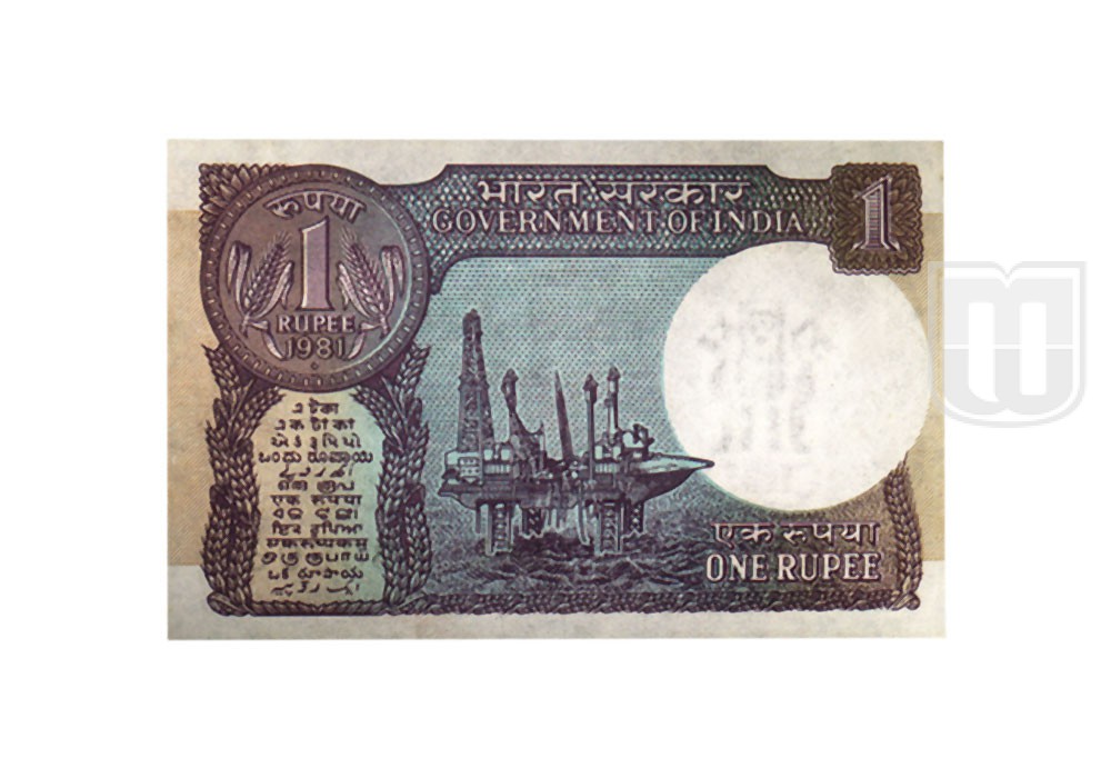  Rupee | 1-44 | R