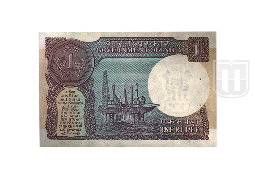  Rupee | 1-46 | R